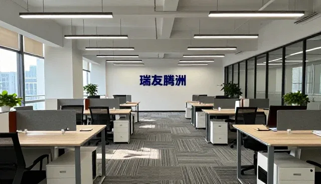 家居用品销售相关知识全面介绍